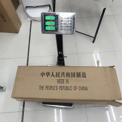 Carbon Fiber Violin Case- Gross Weight
